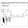 WATER INLET PIPE, RADIATOR REPL BY 5HYV-180001-1C00 product image