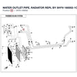 WATER OUTLET PIPE, RADIATOR REPL BY 5HYV-180002-1C00 product image