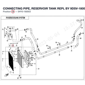 CONNECTING PIPE, RESERVOIR TANK REPL BY 9DSV-180003-6K00 product image
