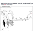 WATER OUTLET PIPE, ENGINE REPL BY 5HYV-180004-1C00 product image