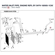 WATER INLET PIPE, ENGINE REPL BY 5HYV-180005-1C00 product image