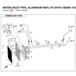 WATER INLET PIPE, ALUMINUM REPL BY 5HYV-180006-1C00 product image