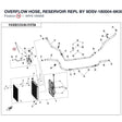OVERFLOW HOSE, RESERVOIR REPL BY 9DSV-180004-6K00 product image