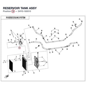 RESERVOIR TANK ASSY product image
