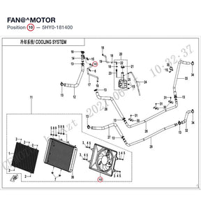 FAN@^MOTOR product image