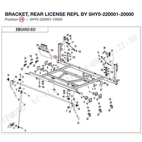 BRACKET, REAR LICENSE REPL BY 5HY0-220001-20000 product image