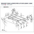 BRACKET, REAR LICENCE REPL BY 5HY0-220001-10000 product image