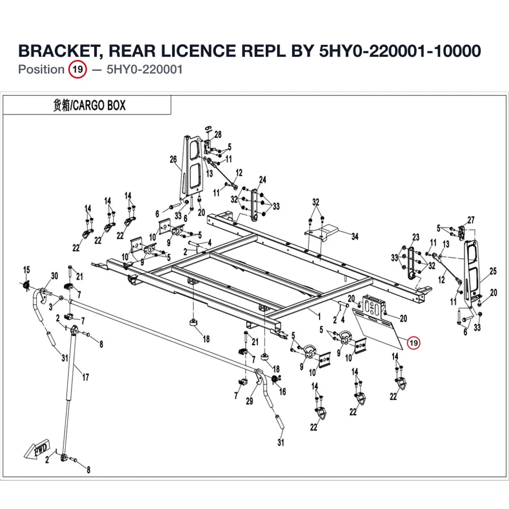 BRACKET, REAR LICENCE REPL BY 5HY0-220001-10000 product image