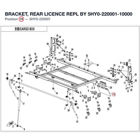 BRACKET, REAR LICENCE REPL BY 5HY0-220001-10000 product image