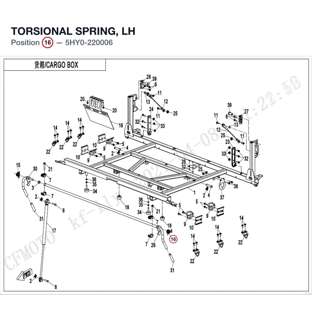 TORSIONAL SPRING, LH product image