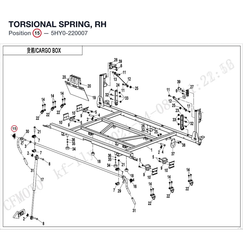 TORSIONAL SPRING, RH product image