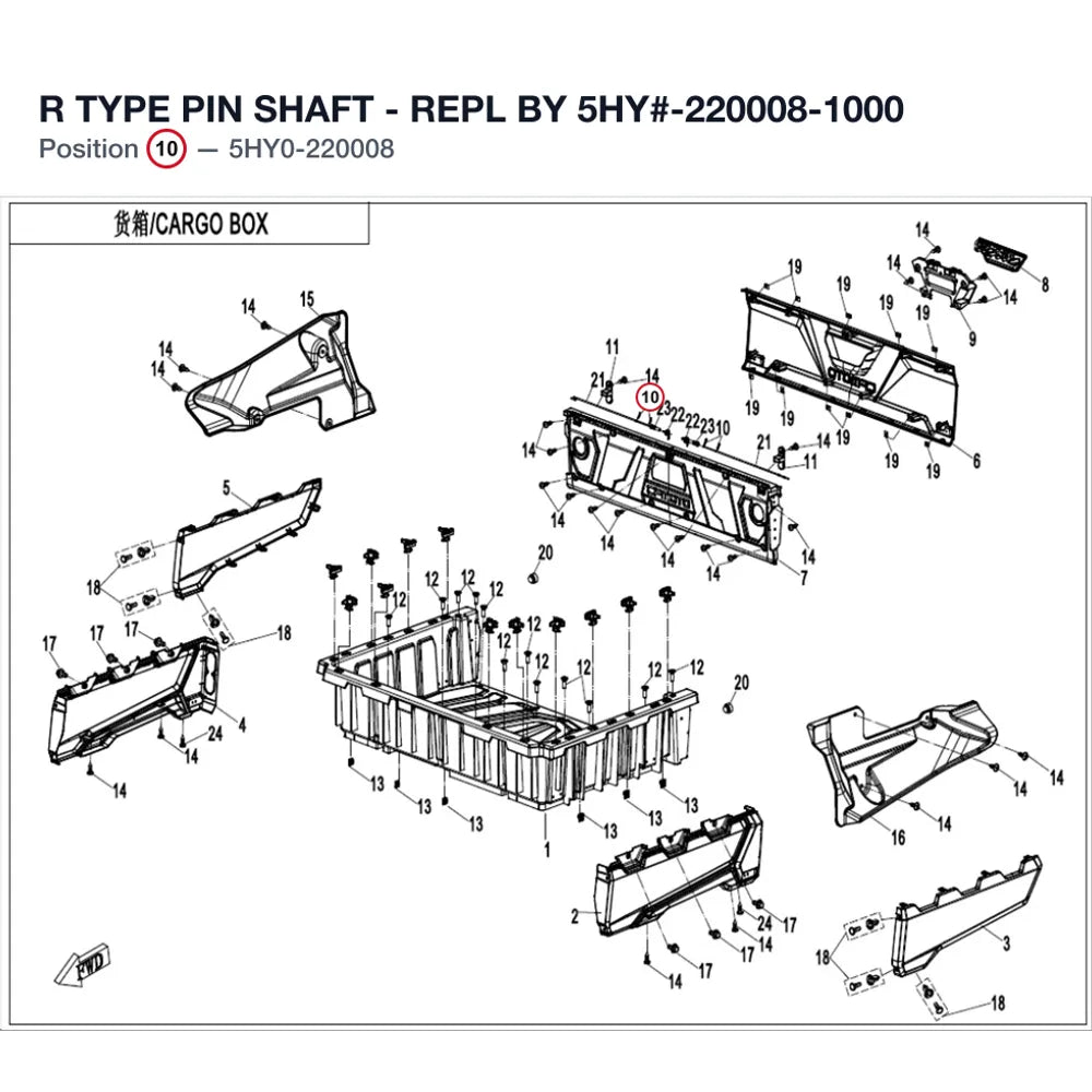 R TYPE PIN SHAFT - REPL BY 5HY#-220008-1000 product image
