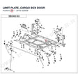 LIMIT PLATE ,CARGO BOX DOOR product image
