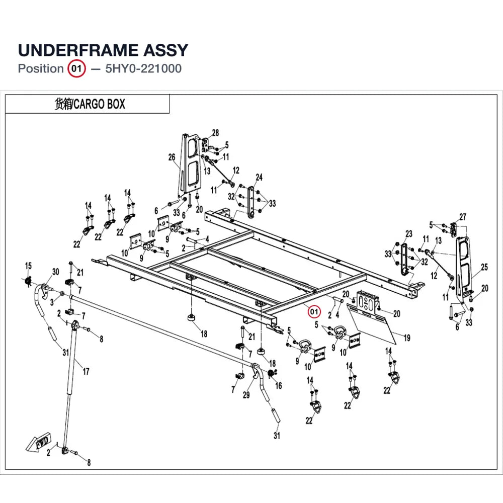 UNDERFRAME ASSY product image