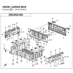 HOOK, CARGO BOX product image