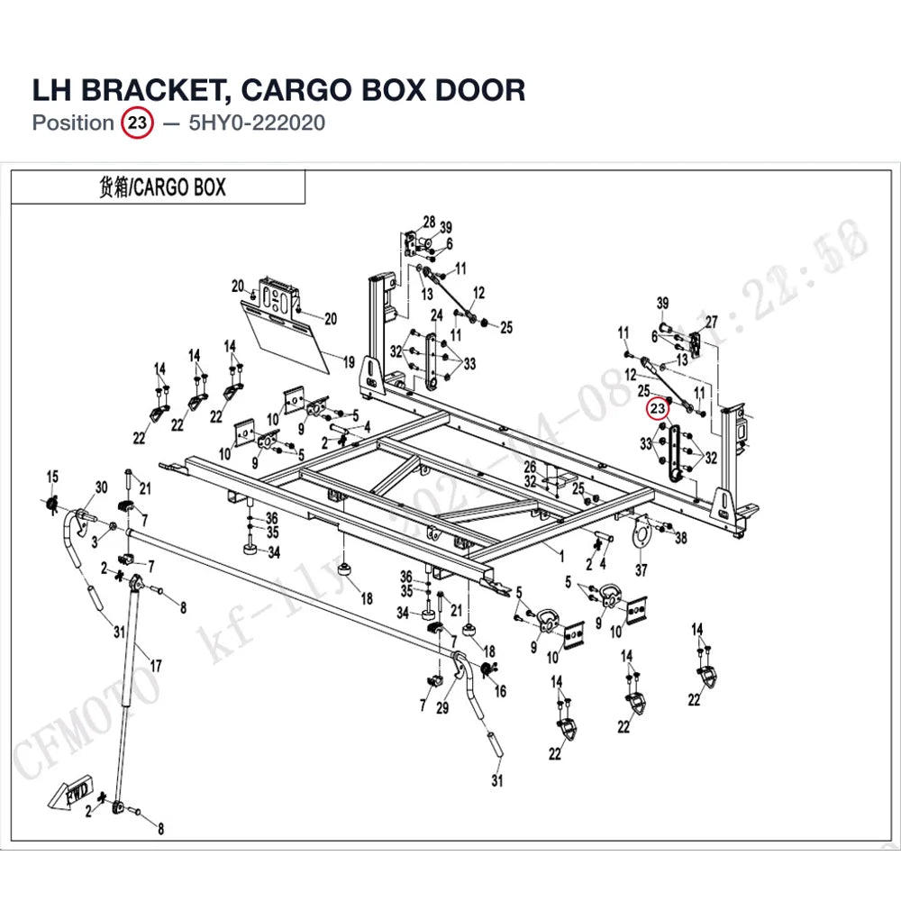 LH BRACKET, CARGO BOX DOOR product image