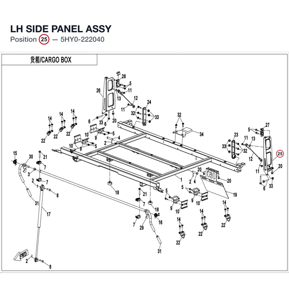 LH SIDE PANEL ASSY product image