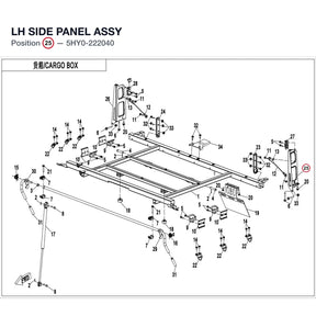 LH SIDE PANEL ASSY product image