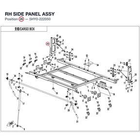 RH SIDE PANEL ASSY product image