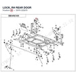 LOCK, RH REAR DOOR product image