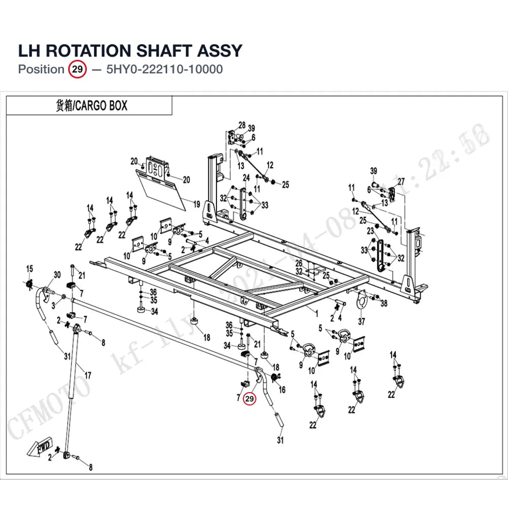 LH ROTATION SHAFT ASSY product image