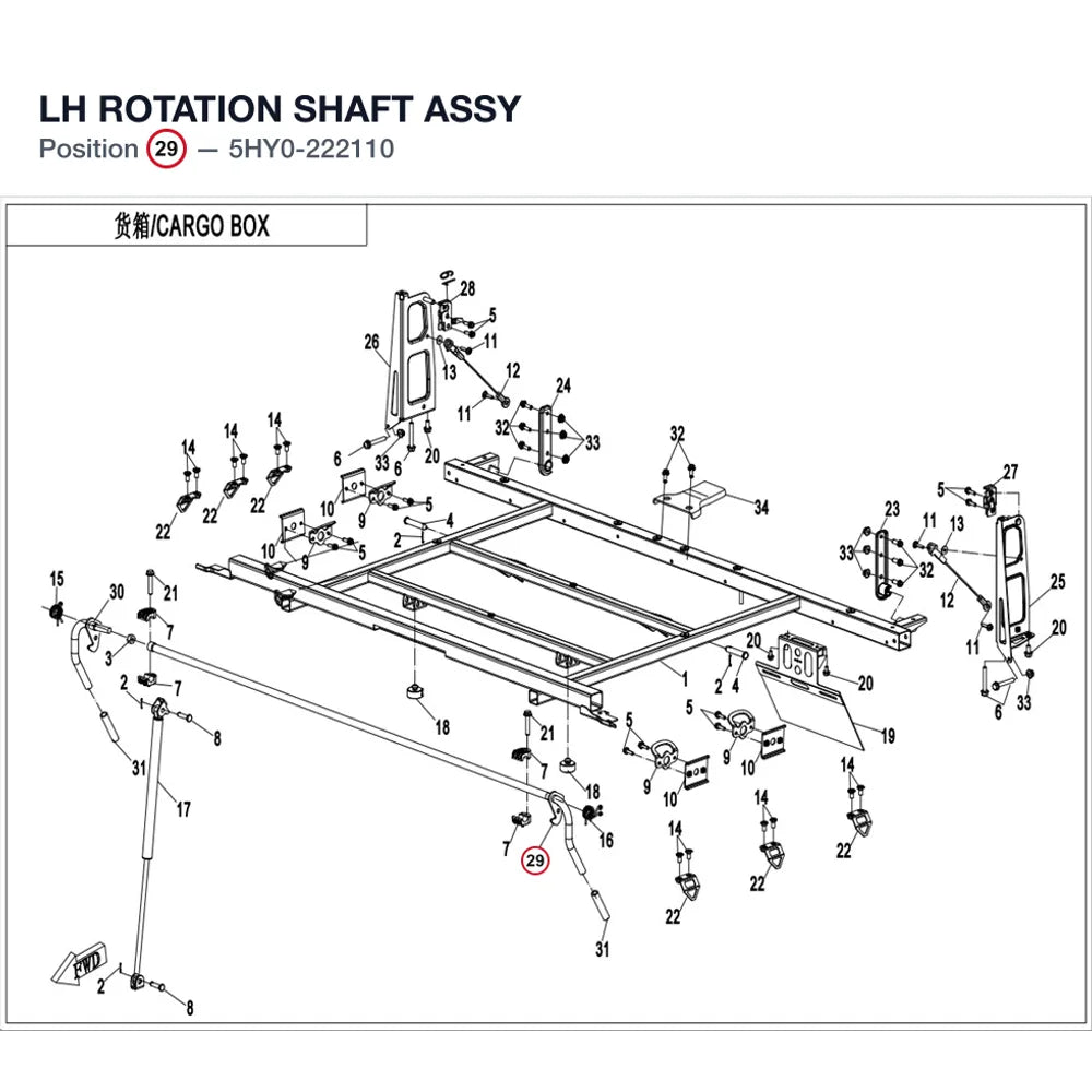 LH ROTATION SHAFT ASSY product image