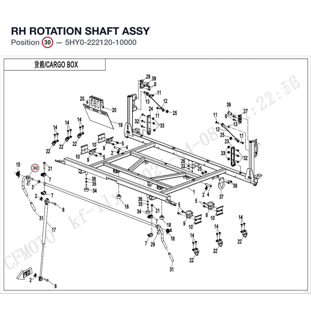 RH ROTATION SHAFT ASSY product image