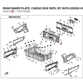 REAR INNER PLATE, CARGO BOX REPL BY 5HY0-223032-00001 product image