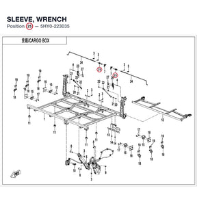 SLEEVE, WRENCH product image