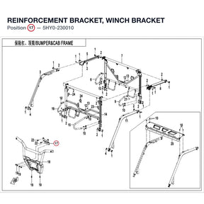 REINFORCEMENT BRACKET, WINCH BRACKET product image