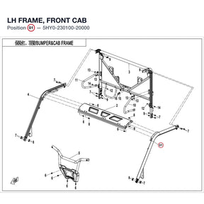 LH FRAME, FRONT CAB product image