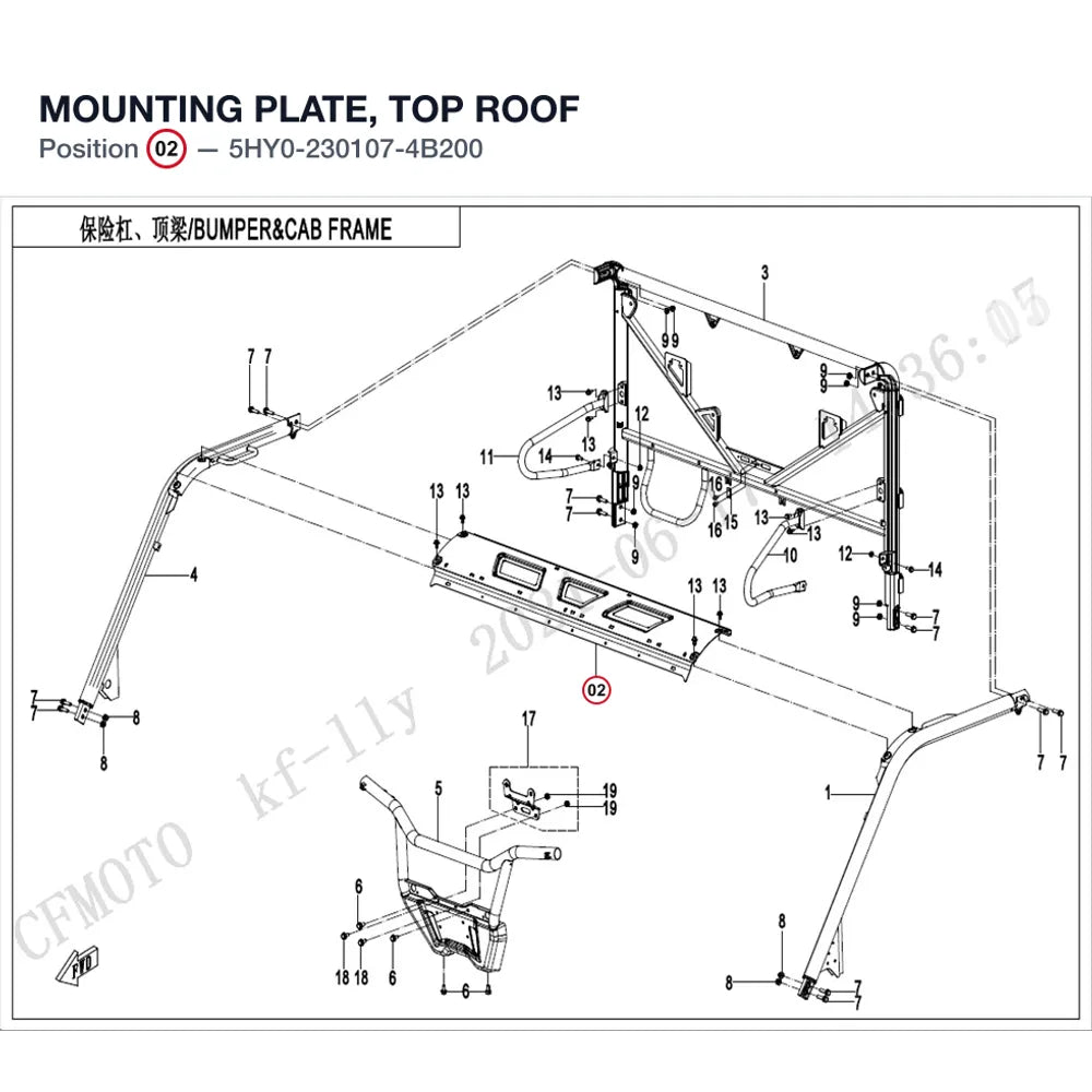 MOUNTING PLATE, TOP ROOF product image