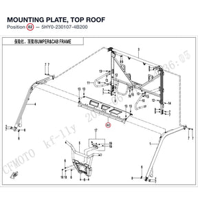 MOUNTING PLATE, TOP ROOF product image