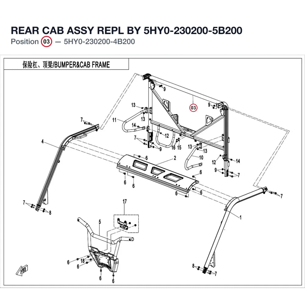 REAR CAB ASSY REPL BY 5HY0-230200-5B200 product image
