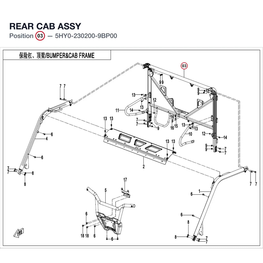REAR CAB ASSY product image