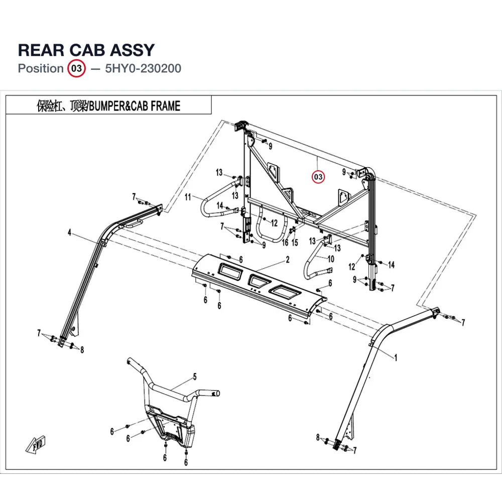 REAR CAB ASSY product image