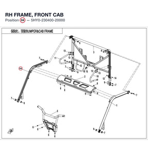 RH FRAME, FRONT CAB product image