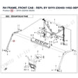 RH FRAME, FRONT CAB - REPL BY 5HYV-230400-1H02-0BP product image