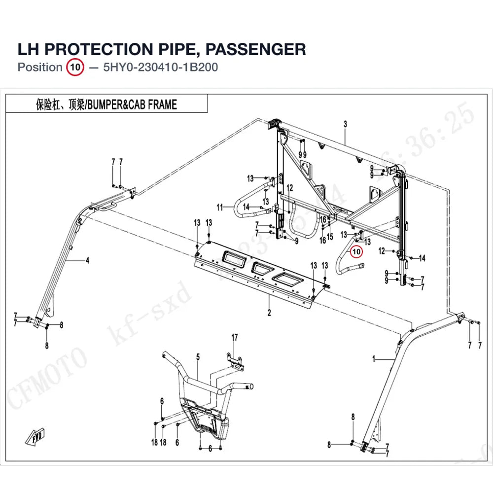 LH PROTECTION PIPE, PASSENGER product image