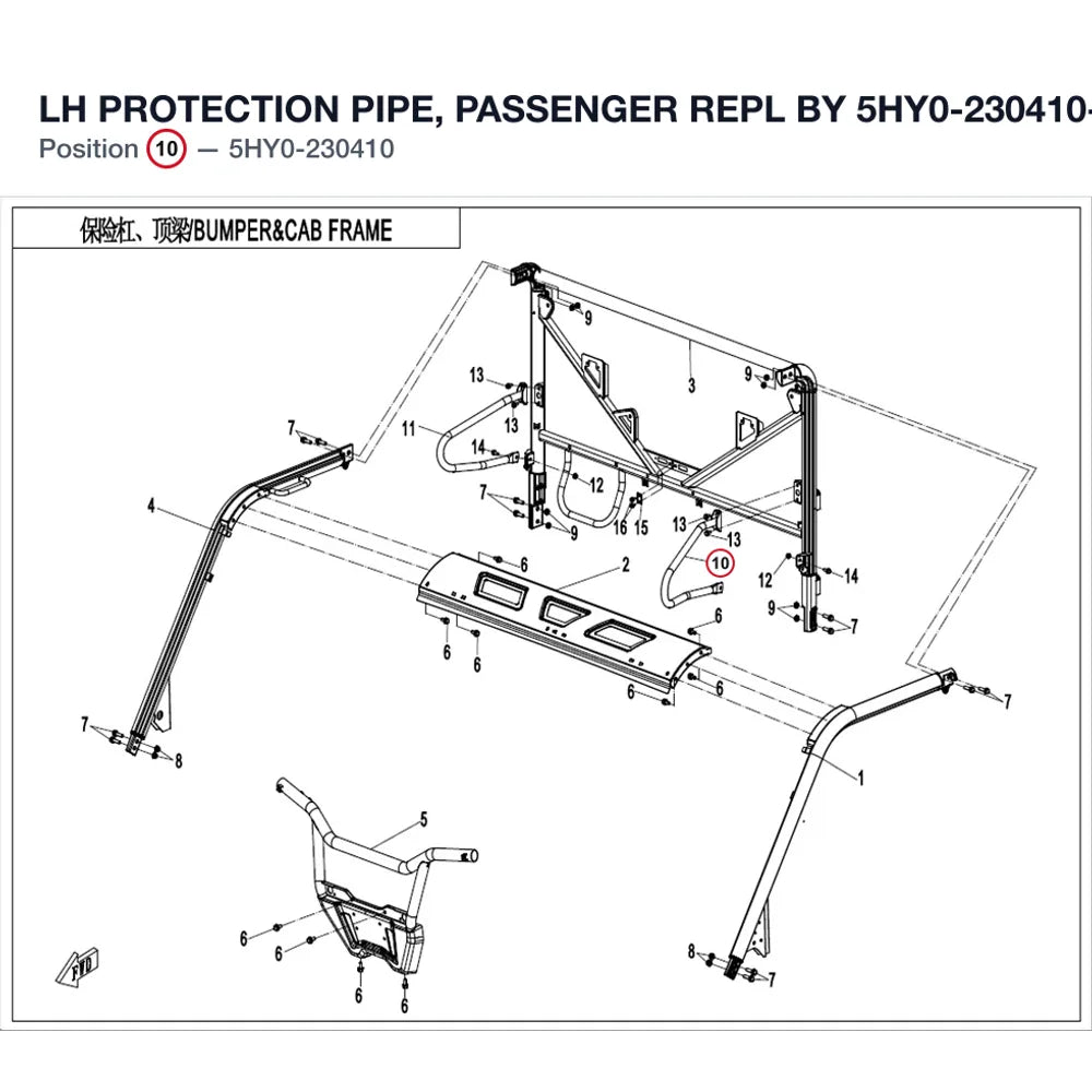 LH PROTECTION PIPE, PASSENGER REPL BY 5HY0-230410-1B200 product image