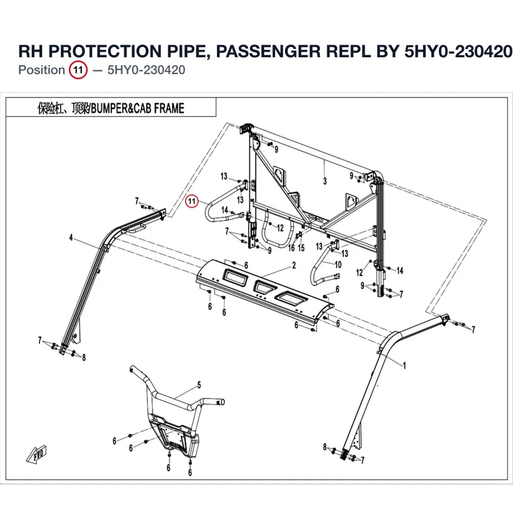 RH PROTECTION PIPE, PASSENGER REPL BY 5HY0-230420-1B200 product image