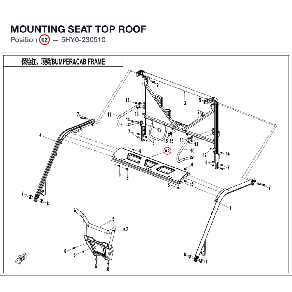 MOUNTING SEAT TOP ROOF product image