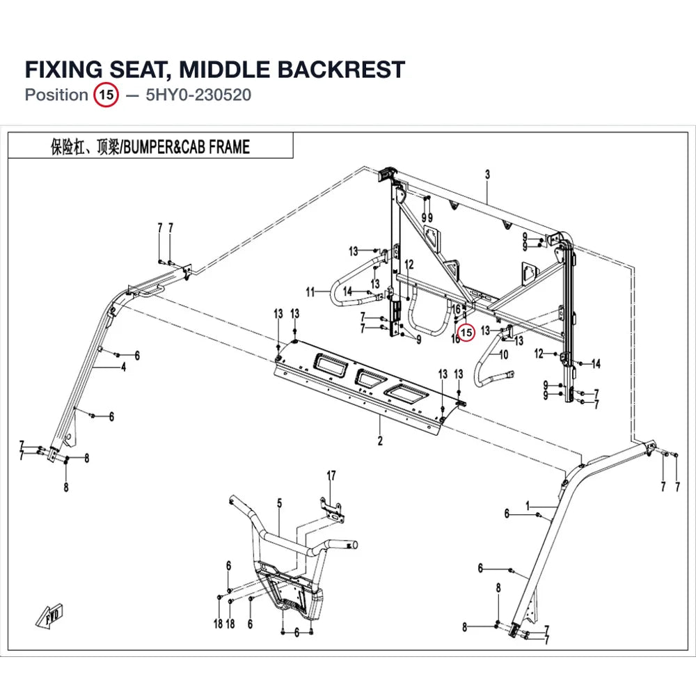 FIXING SEAT, MIDDLE BACKREST product image