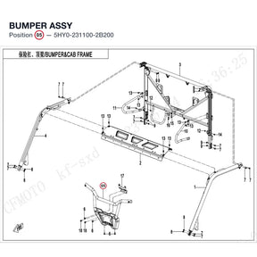 BUMPER ASSY product image