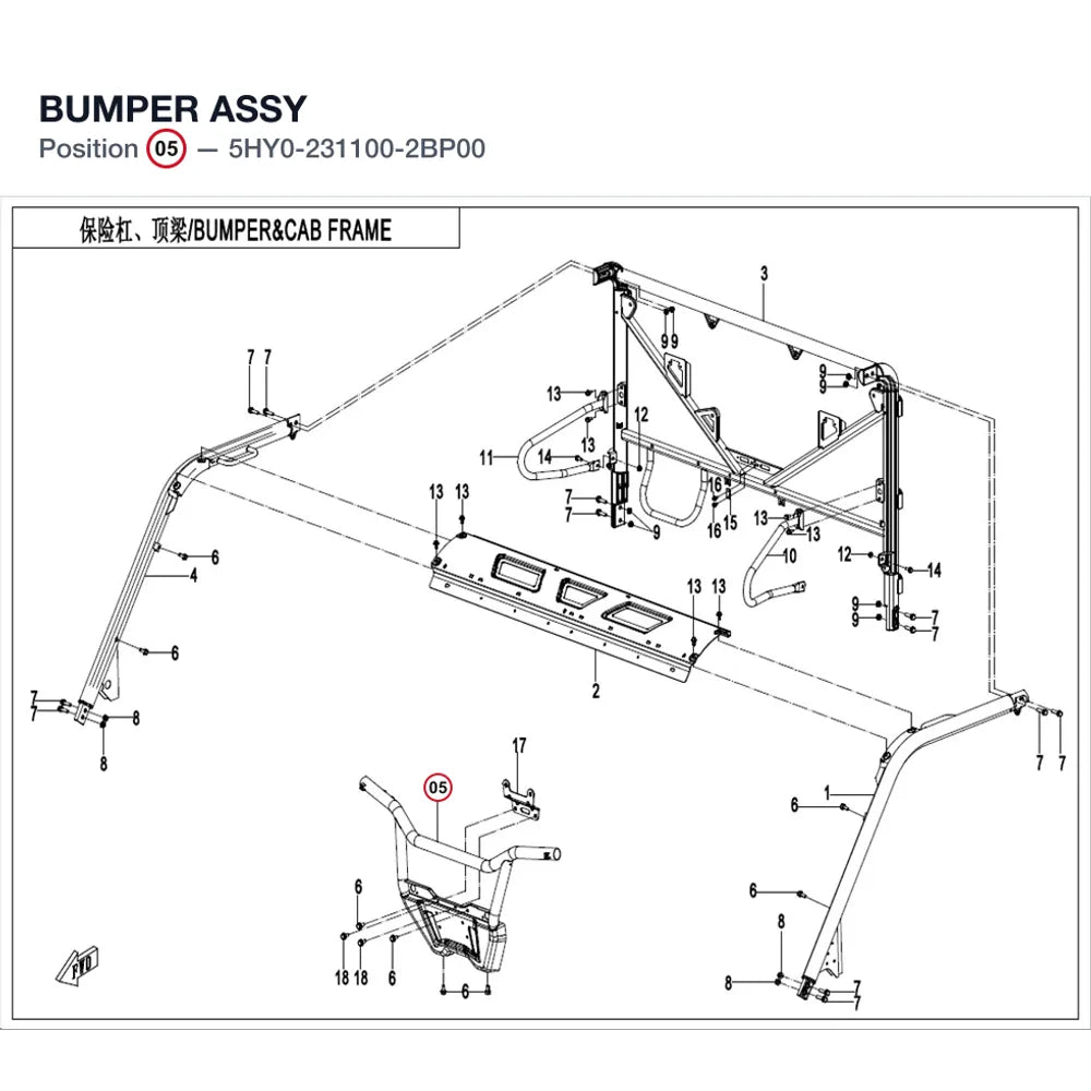 BUMPER ASSY product image