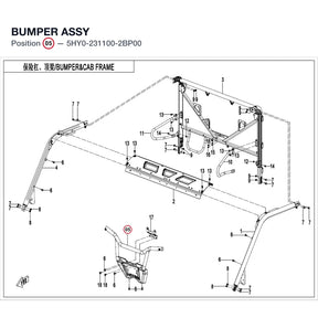 BUMPER ASSY product image