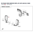 RH REAR VIEW MIRROR REPL BY 5HY0-260120-10000 product image