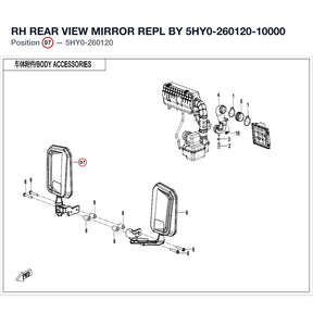 RH REAR VIEW MIRROR REPL BY 5HY0-260120-10000 product image