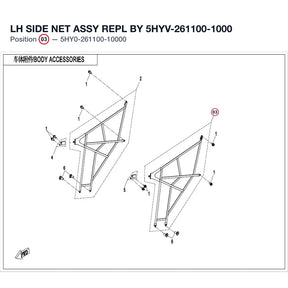LH SIDE NET ASSY REPL BY 5HYV-261100-1000 product image