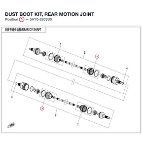 DUST BOOT KIT, REAR MOTION JOINT product image